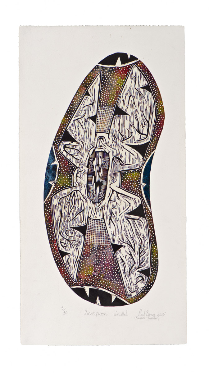 Paul Bong FireWorks Gallery